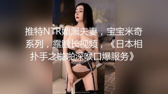  肉肉女神性感内衣丁字裤，大白屁股一线天，自己手插都是出水来，男友大屌耐力强，暴力打桩一小时