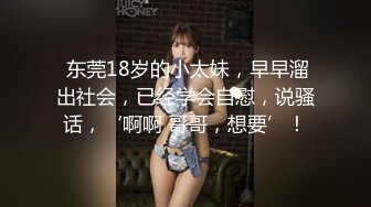 Onlyfans 极品白虎网红小姐姐NANA 2024-05-13 会员私信短片流出