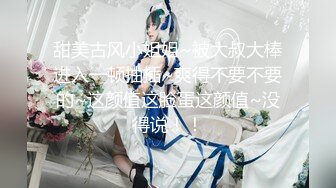 四点全露嫩模女神▌肉包▌