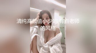 骚浪女友饥渴求操，身为男友的他只好提枪上阵还不忘开台求斗内