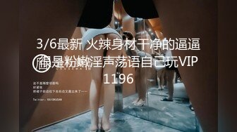 别人自整理各种福利姬美女 全民吃鸡高社保视频福利合集 [900V] (165)