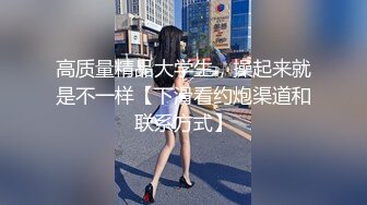 快手百万粉丝巨乳网红 小狐狸/赵肥肥 携手师妹在网上穿着情趣制服丝袜在镜头前卖弄风骚！