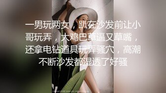 御姐终于被操了【萝莉叭嗦】无套啪啪，标准的骚货长相，眼镜反差果然很浪！ (5)