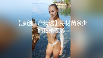 漂亮伪娘 哥哥的鸡吧好大 怎么受不了了 要射了 大香蕉进去真的有满足感 可惜肌肉男小哥哥射太快