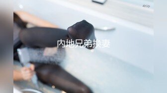 家无骚妻只能拍一段!!!