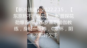 【新速片遞】   单亲妈妈露脸一个人在家带孩子直播大秀赚外快，跟狼友分享自己的甜美乳汁，揉奶抠逼淫水多多，听狼友指挥[1.08G/MP4/02:37:37]