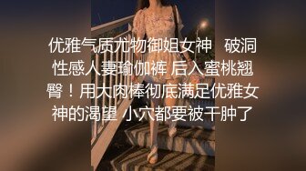 奶子大身材好的女人都爱自拍