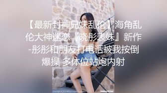 小马寻花酒店约操短裙小姐姐,镜头前舔屌口交,拉手后入撞击抽插猛操