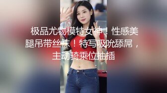 印尼风情 戴头巾的少妇 妩媚 性感