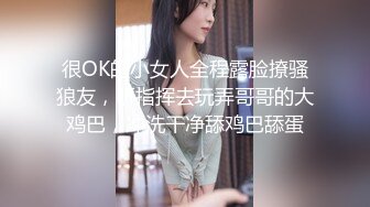 国产麻豆AV 皇家华人 与情欲女教师的禁断之恋 孟若羽