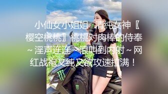 STP17724 风骚小姨子和姐夫激情啪啪啪，全程露脸大秀直播口交大鸡巴，激情解锁各种姿势抽插爆草浪荡呻吟，口爆吞精