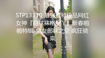 第一视角，可爱的女孩1