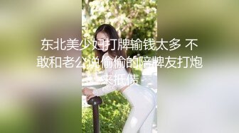 高能预警 劲爆身材TS爆乳情趣尤物肛塞后庭前列腺高潮喷射 炮机强攻地狱快感 锁精爆射第二弹 Wanxuan (10)