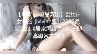 【星空无限传媒】xkvp-025 兄弟夫妻吵架趁机拿下他貌美如花的老婆-香菱