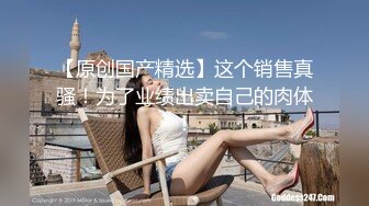 主題酒店鐘點房拍攝到的白裙可愛妹子與男友開房愛愛 互舔互插愛撫爽的欲仙欲死 露臉高清