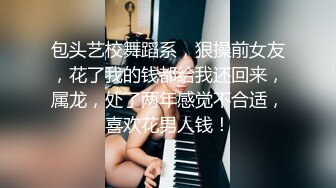 纹身老哥三飞名场面，有少妇有少女，无毛嫩穴轮流操，正入姿势骑乘位，化身打桩机器，一顿输出