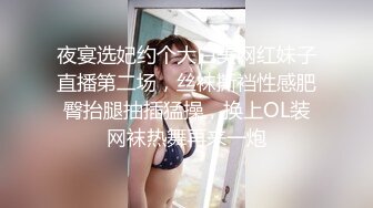    眼镜御姐下了班回家，丝袜还没得脱就被拉过来做爱，还内射啦。女：你麻痹的。被凶了