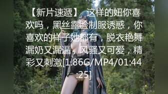 【星空传媒】奸王之王2021赌场总裁淫戏母女重现奸王雄风-嫣然