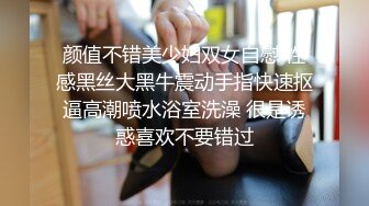   内射楼凤，你们欠真探花一张门票，有几分姿色的小少妇，黑森林蜜穴今天遭大罪了被干爽