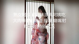   科技园女厕蹲守端庄优雅高跟丽人 泛红的嫩穴周边毛毛都快磨光了