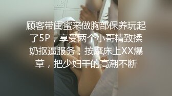 小姨子和姐夫激情啪啪，全程露脸表情好骚浪荡呻吟，让小哥各种爆草抽插无套蹂躏真刺激，直接内射骚穴中出