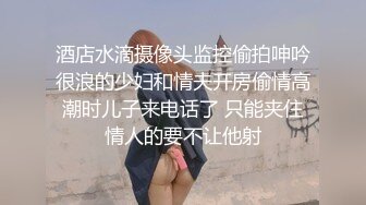 -美女上厕所被人硬干,家中休息时又被物业插逼