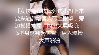 190网帅1s大屌猛攻,无套内射翘臀奶狗