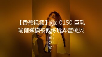 TMX008.丝丝.护士小姐的帮助.天美传媒