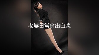 【新片速遞】网友自拍 西安美女萱萱3P 才19岁就这么骚 长大还了得 我射进去了啦 让你男朋友养去 他只能操二手逼 