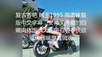 牛逼小哥镜头前演绎8000块找少女破处，一男三女一起玩，棉签插逼验货，鸡巴摩擦阴蒂使劲往里插妹子都哭了