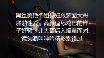 【新片速遞】车震 啊啊 不要插了 尿尿 不要插了 美眉被无套输出 插一下尿一下 好可爱 最后尿了一大泡 好羞羞 