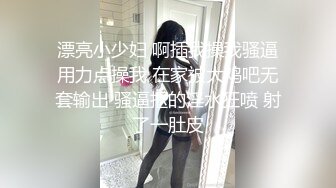 大学妹被男主骗得张开双腿龟头摩擦两下骚穴就全湿润