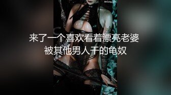 露脸！口活好的G奶少妇1