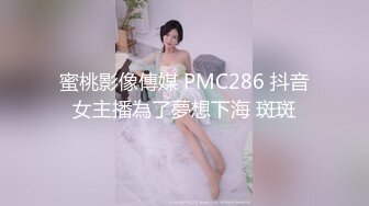 顶级玩女推特SM调教大神【云舒S】私拍，圈养各种妹子日常多种方式SP虐阴侮辱责罚刺激感十足 (4)