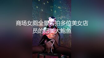 天美传媒 tmg-039 私人女医生叫床声真骚-羽芮