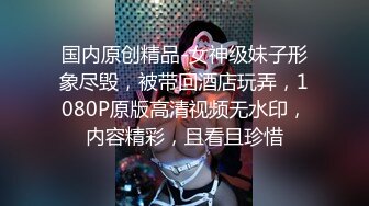 林允儿  男友视角无码内射