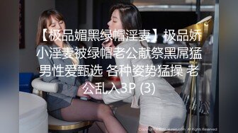 STP28658 极品女神 说不秀的也露点裸聊了【小巫婆】白里带粉 直流水~ ！边吃外卖边直播，幸福居家隔离生活中！