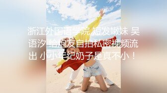 【经典佳作女神场】探花鼻祖 全国探花 3000外围美女，极品御姐大长腿，直接推倒打闹间，操得嗷嗷叫浪死