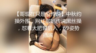 哺乳期的小奶妈奶子太胀了宾馆挤奶给狼友喝，展示逼逼自慰呻吟要舔狼友鸡巴