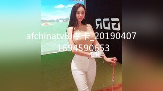 STP21841 天美传媒TM0118信奉神教的痴淫母女双飞美穴体验-沙美辰 赵雅琳