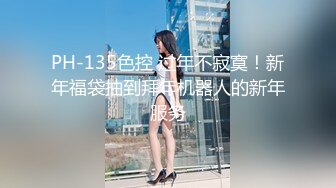 6/7最新 裙子一掀就可以了揉捏逼穴吸允爱抚这美腿嫩臀啪啪VIP1196