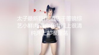 《开头手势验证》干广州白云区的人妻