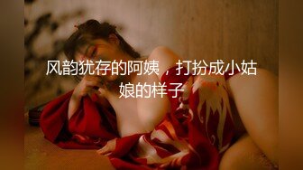 ❤️√JK极品校花 过膝黑丝 身材好大奶子翘臀 和男友啪啪主动吃鸡啪啪后入观音坐连 无套内设