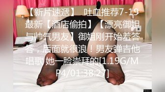 [原创] 风骚老婆被震动棒搞到高潮流白浆 视频认证