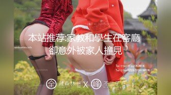   丰腴的老熟女，丰满不失色，无套干阿姨，老骚包一脸满足样子！