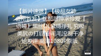 91茄子 阿雅 淫荡JK学妹 送给哥哥的成人礼