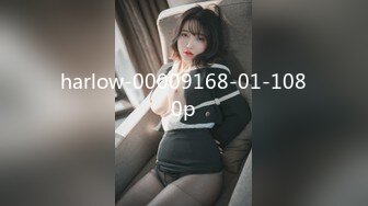 STP32745 起点传媒 性视界传媒 XSJKY108 暗网精买色女粉色水蜜桃 樱樱