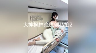 帅气弟弟直播赚钱【第三弹】