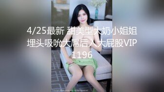 五月重磅福利秀人网 女神伊诺情趣内衣超稀有操逼做爱视频 口活一流棒