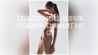 后入南通熟女3